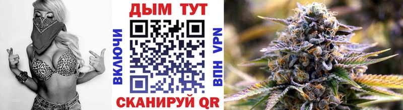Гашиш Дно