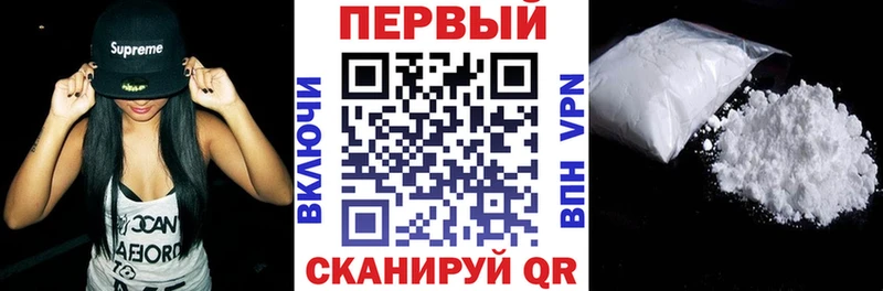 где продают наркотики  кракен как войти  АМФЕТАМИН 97%  Дно 