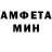 Метадон белоснежный Janik Huber