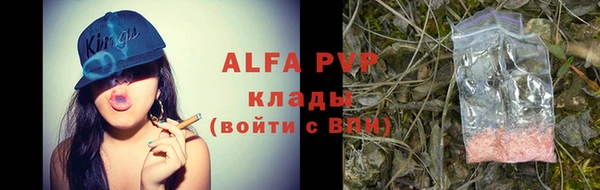 гашишное масло Вязники