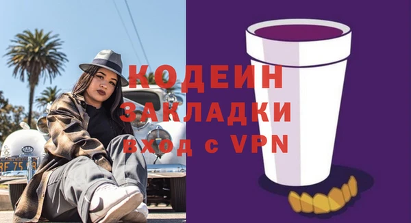 MDMA Premium VHQ Горняк
