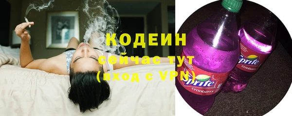 гашишное масло Вязники