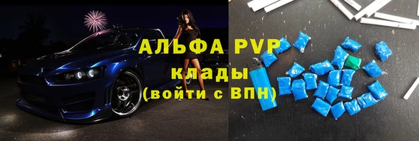 дмт Вязьма