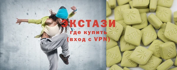 дмт Вязьма