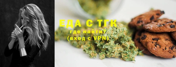 MDMA Premium VHQ Горняк