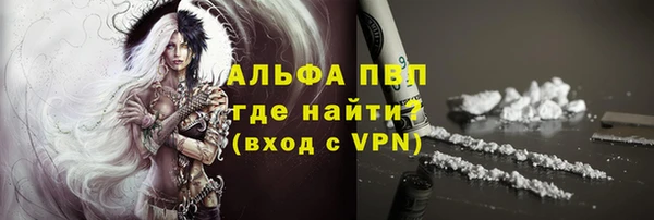 метадон Горнозаводск