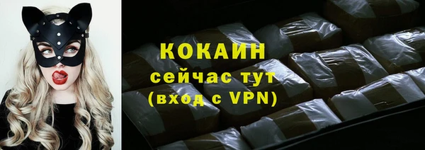 дмт Вязьма
