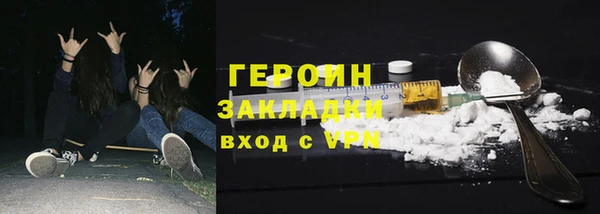 MDMA Premium VHQ Горняк