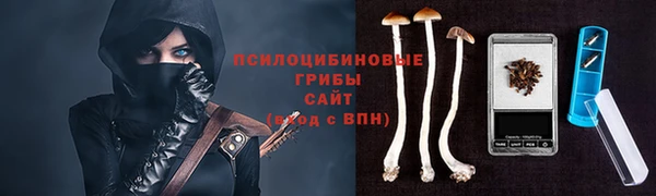 гашишное масло Вязники