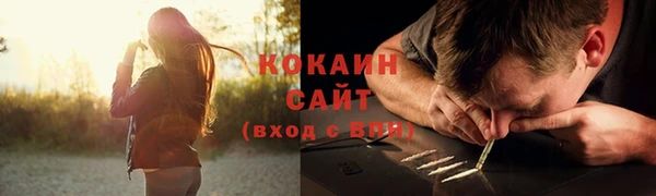 гашишное масло Вязники