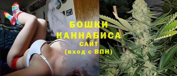 MDMA Premium VHQ Горняк