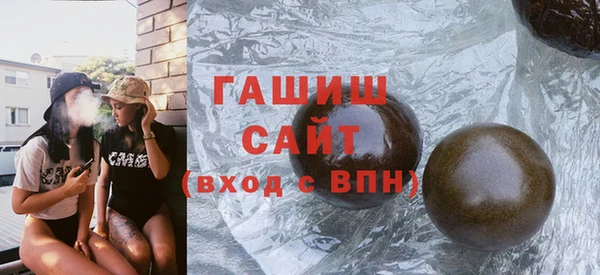 дмт Вязьма