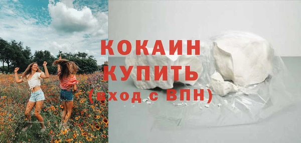 гашишное масло Вязники