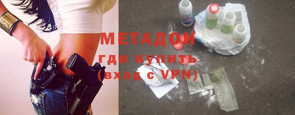 гашишное масло Вязники