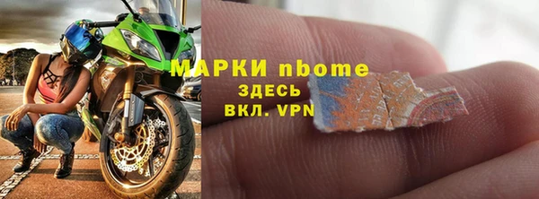 MDMA Premium VHQ Горняк
