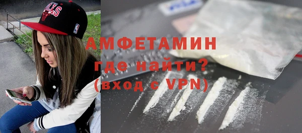 дмт Вязьма