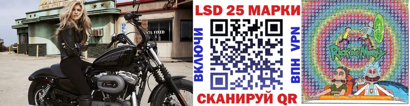 цена   Дно  Марки NBOMe 1,5мг 