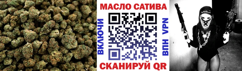 ОМГ ОМГ ссылка  Дно  Дистиллят ТГК THC oil 