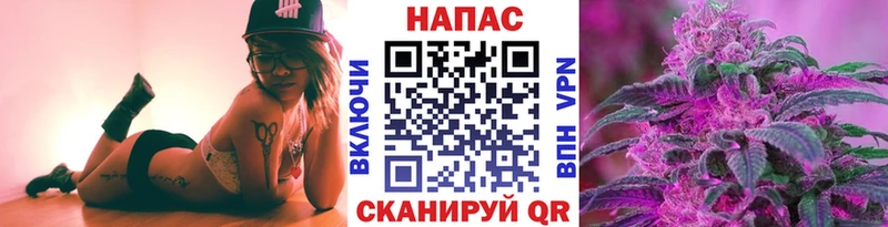 Марихуана индика магазин наркотиков Дно